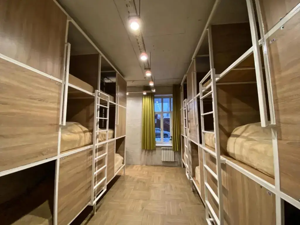 Иркутск: Bird House Hostel