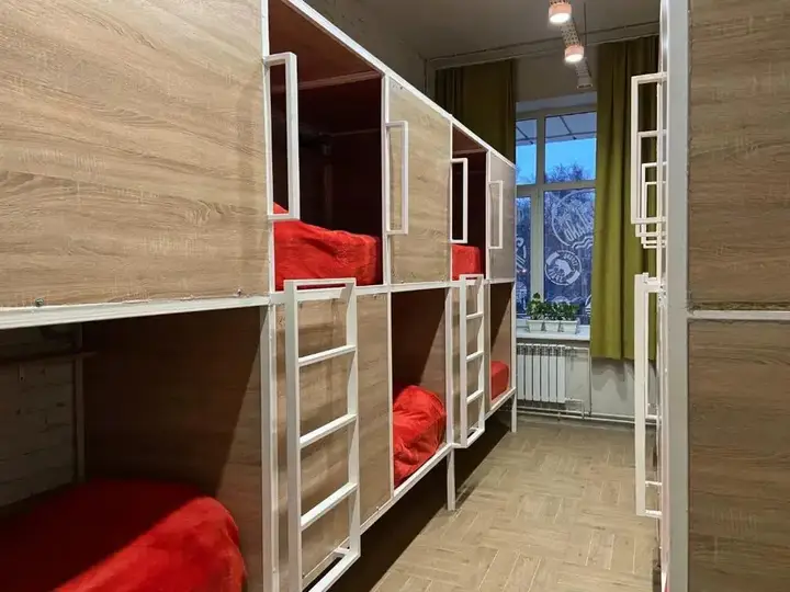 Иркутск: Bird House Hostel
