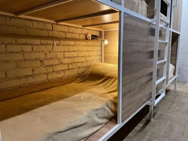 Иркутск: Bird House Hostel