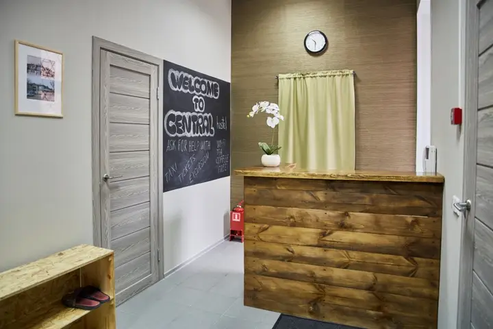 Иркутск: Хостел Central
