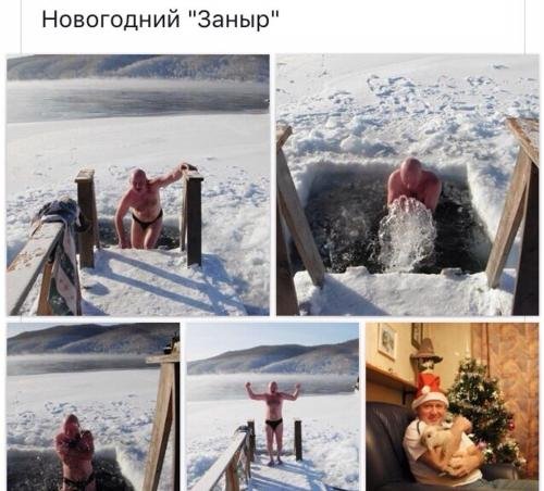 Листвянка: Kottedzh i Banja na Bajkale