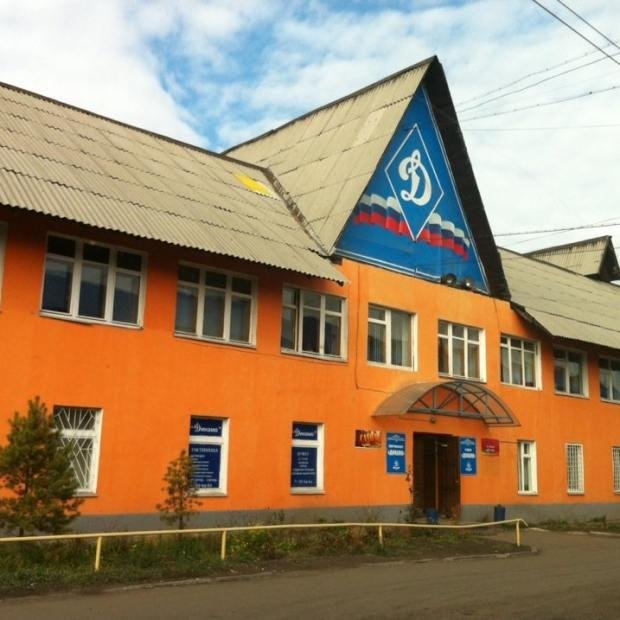 Иркутск: Динамо