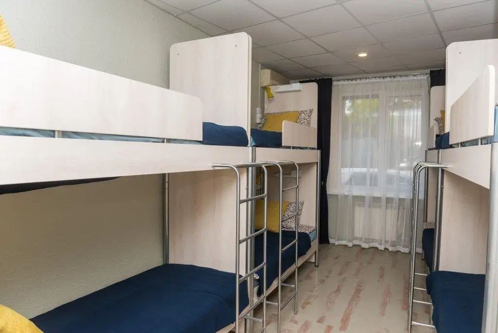 Иркутск: Hostel Discover Siberia