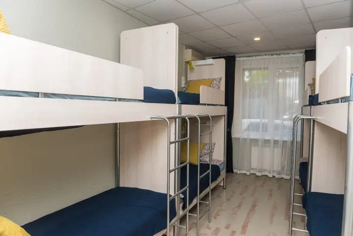 Иркутск: Hostel Discover Siberia