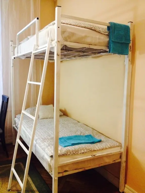Иркутск: Хостел Family