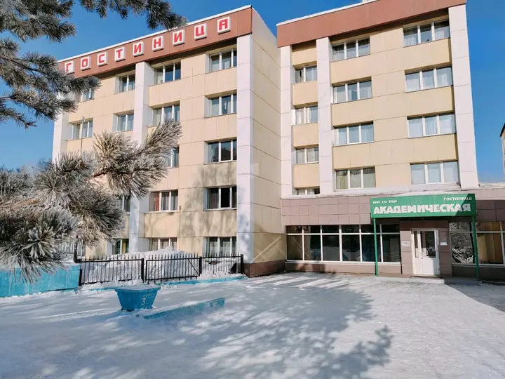 Иркутск: Отель Гостиница Академическая