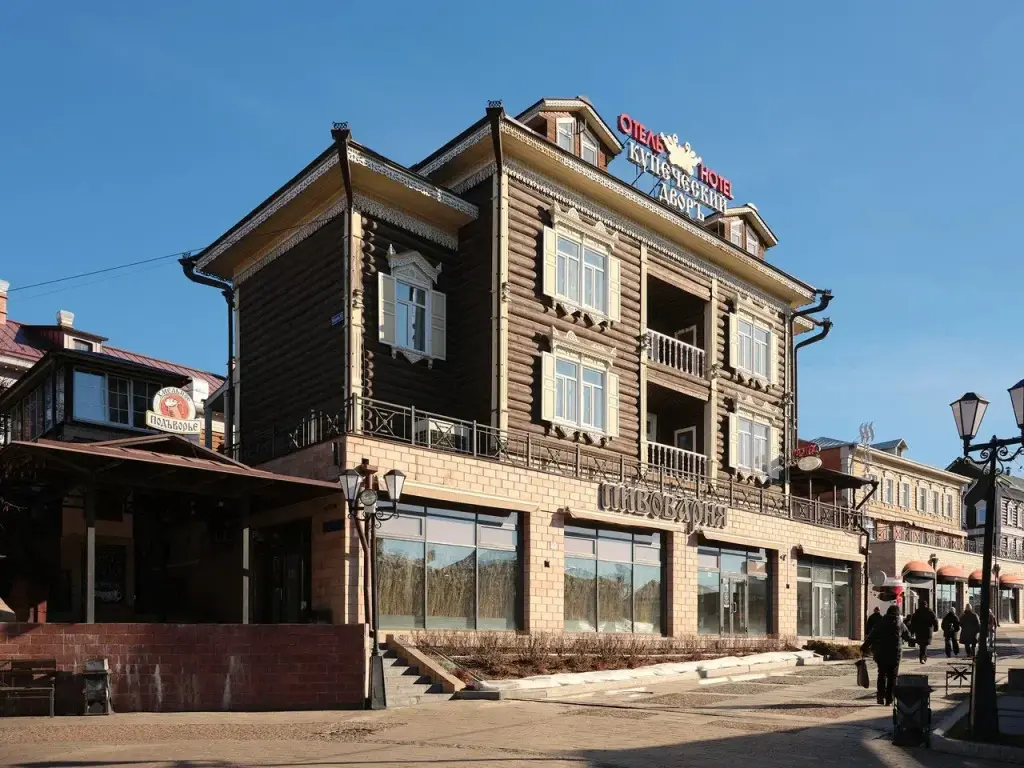 Иркутск: Отель Купеческий Дворъ