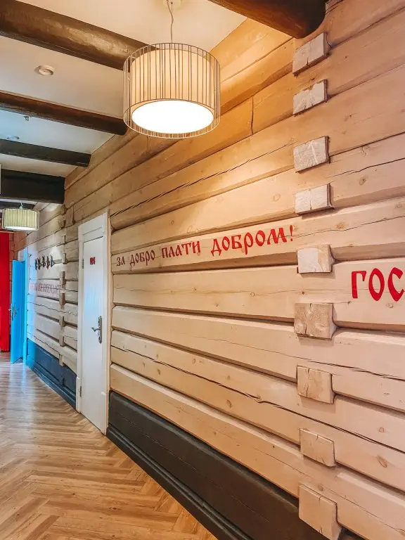 Иркутск: Отель Купеческий Дворъ