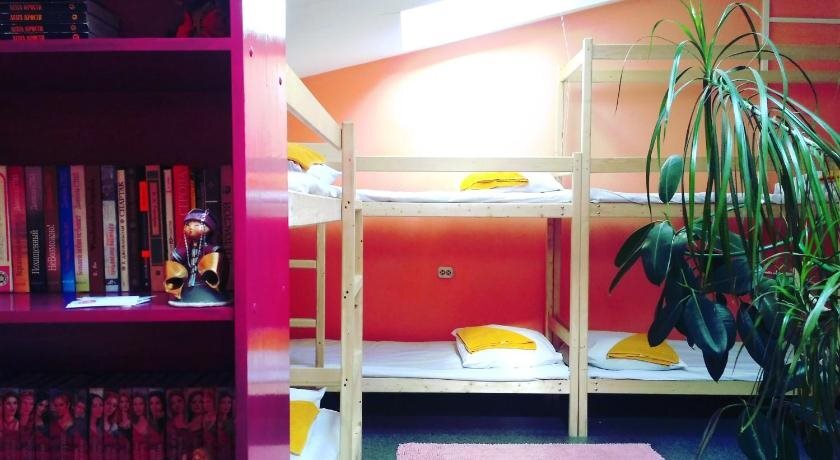 Иркутск: Hostel Like