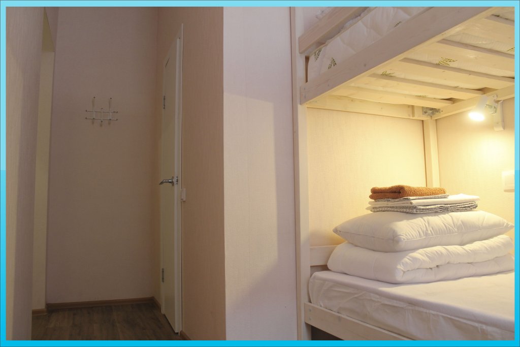 Иркутск: Local Hostel Irkutsk