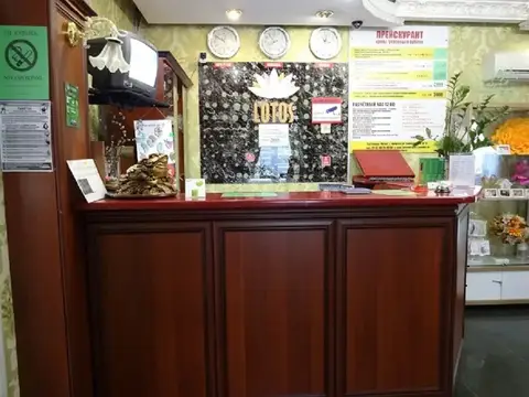 Отель Лотос — фото 1