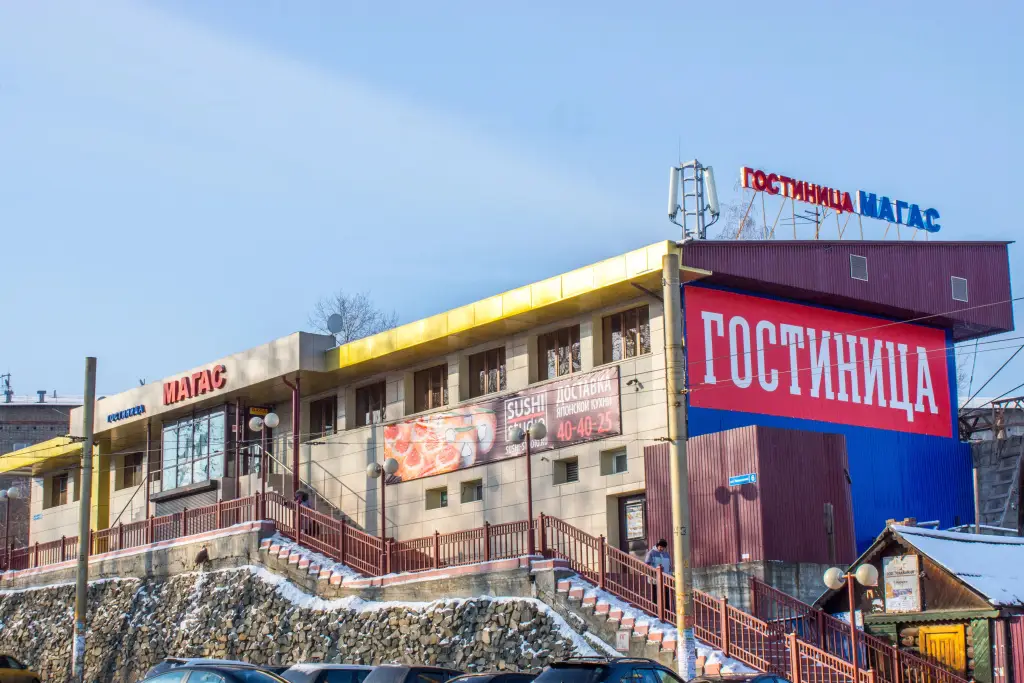 Отель на Перроне — фото 1