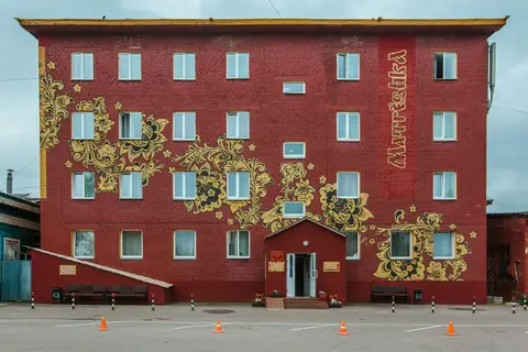 Отель Матрешка — фото 1