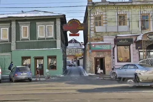 Иркутск: Старый город Тимирязева 30