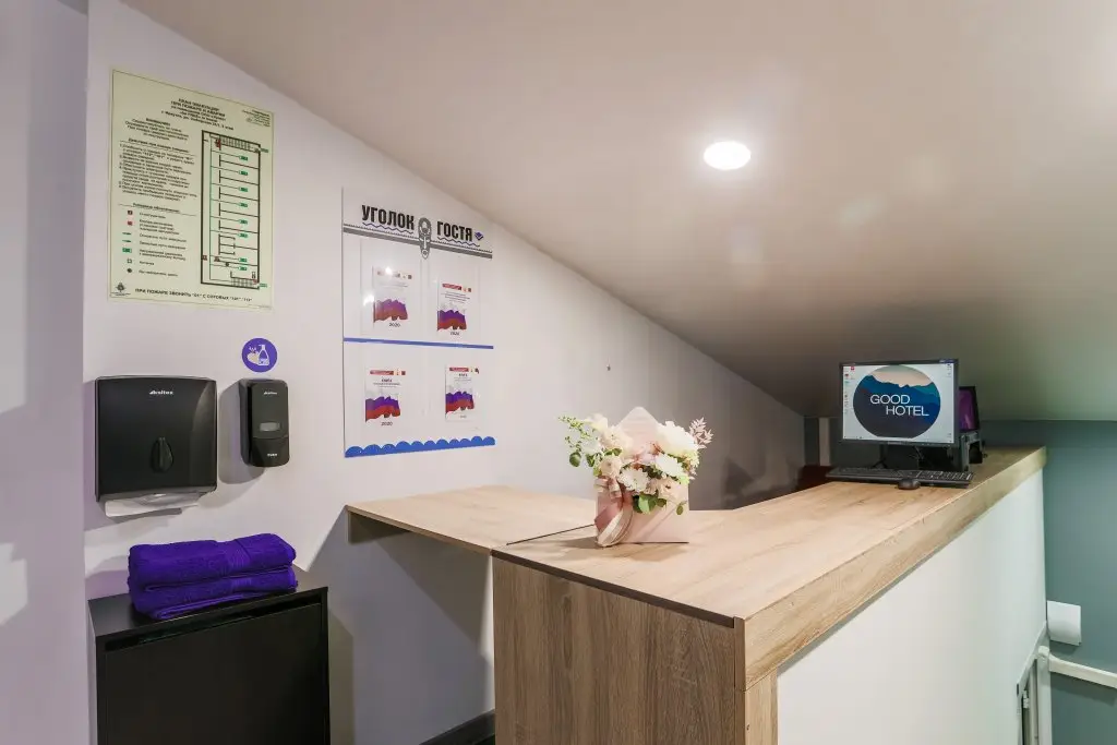Иркутск: Мини-Отель Good Hotel