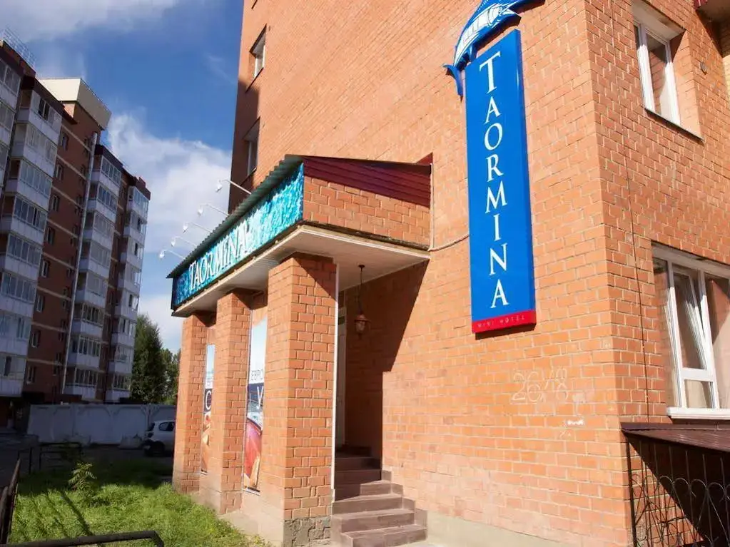 Taormina Hotel Irkutsk — фото 1