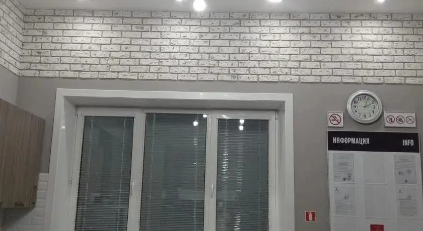 Иркутск: Hostel ROOM
