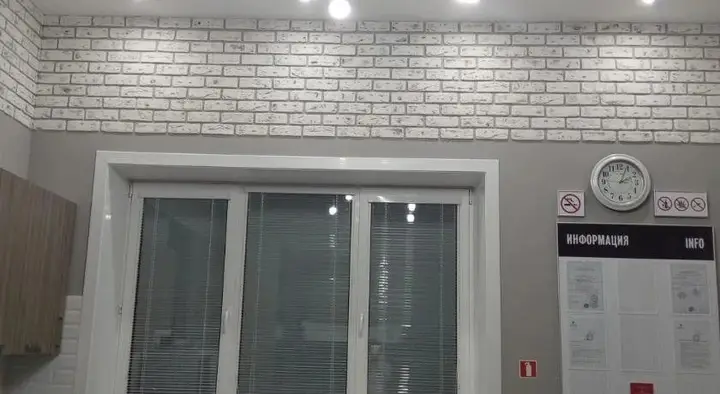 Иркутск: Hostel ROOM