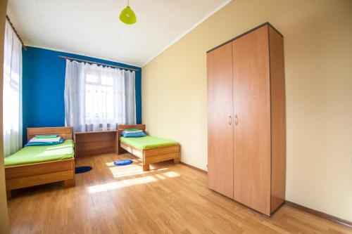 Иркутск: hostel Seven Travel