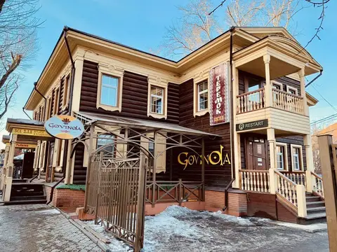 Хостел Сиберия — фото 1