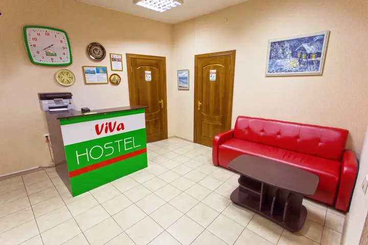 Иркутск: Хостел VIVA