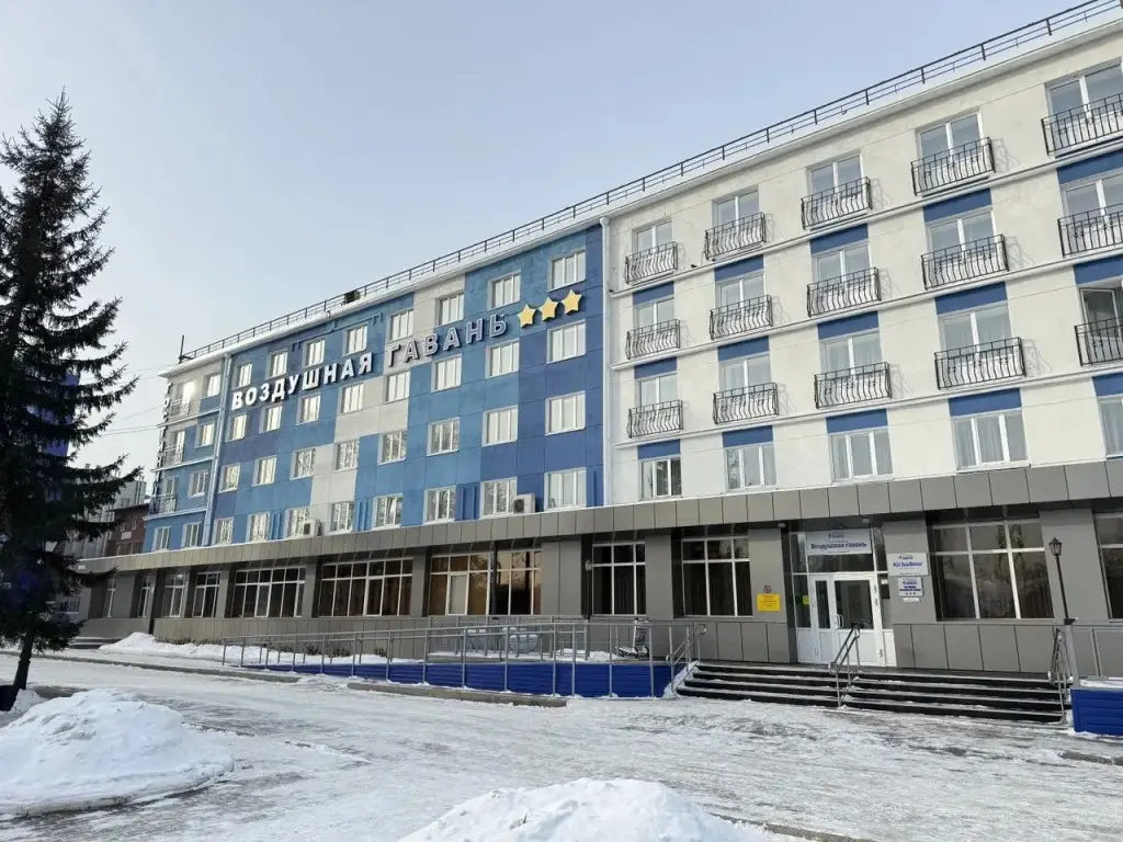 Иркутск: Отель Воздушная Гавань