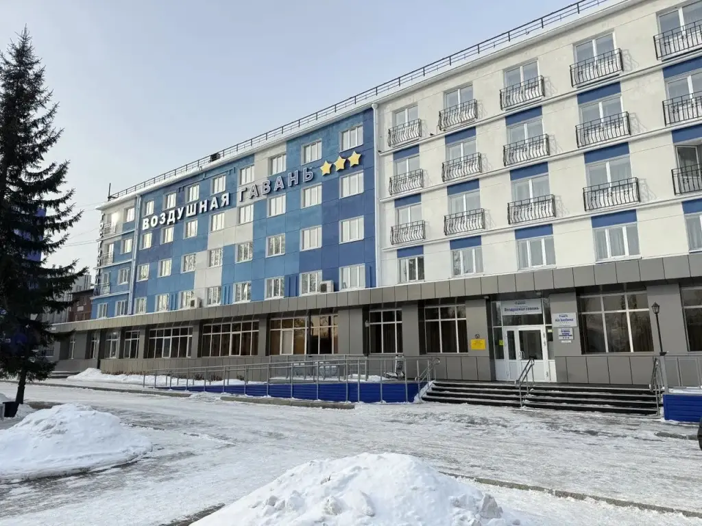 Иркутск: Отель Воздушная Гавань