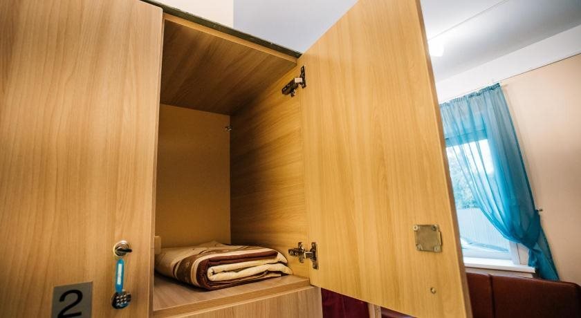 Иркутск: Wanna Sleep Hostel