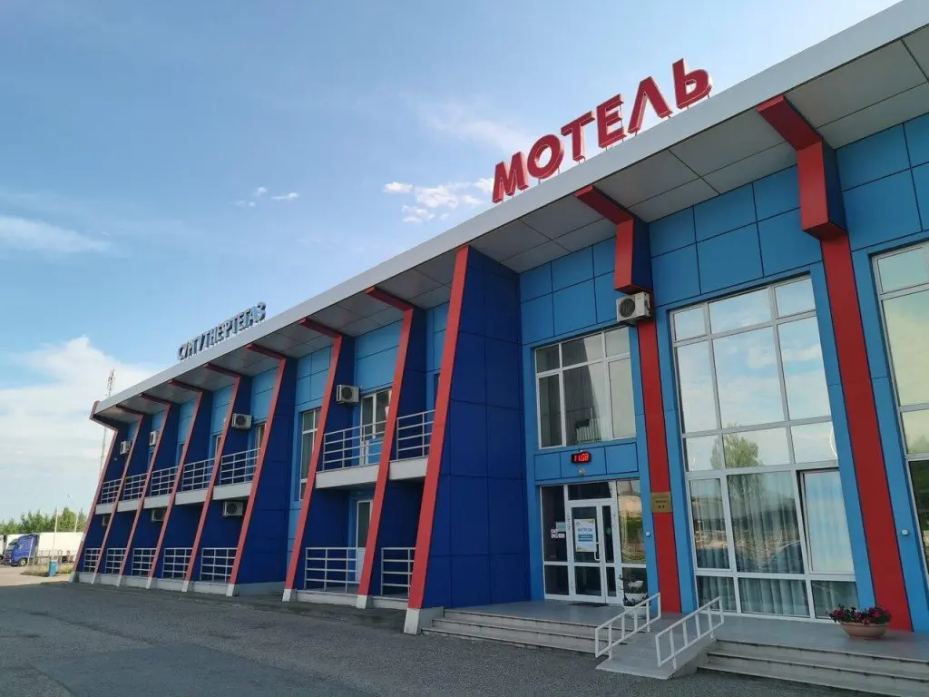 Опочка: Отель Мотель