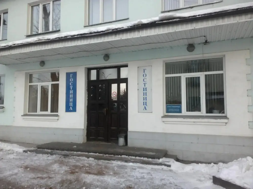 Невель: Уют