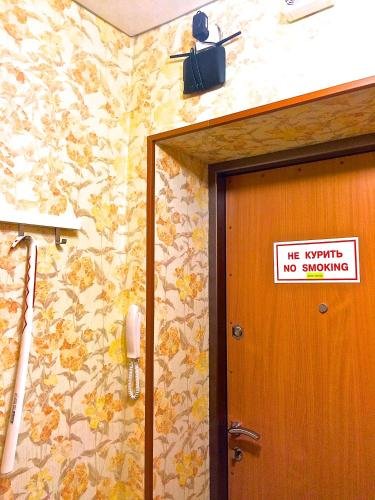 Орск: APARTAMENTY v TsENTRE ORSKA