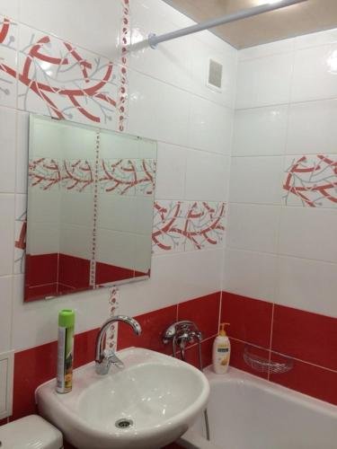 Орск: APARTAMENTY v TsENTRE ORSKA