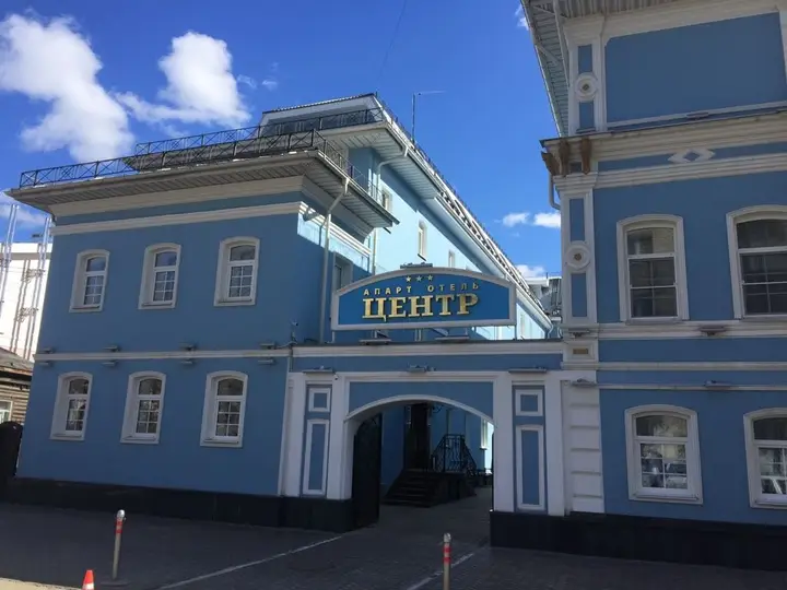 Тула: Отель Центр