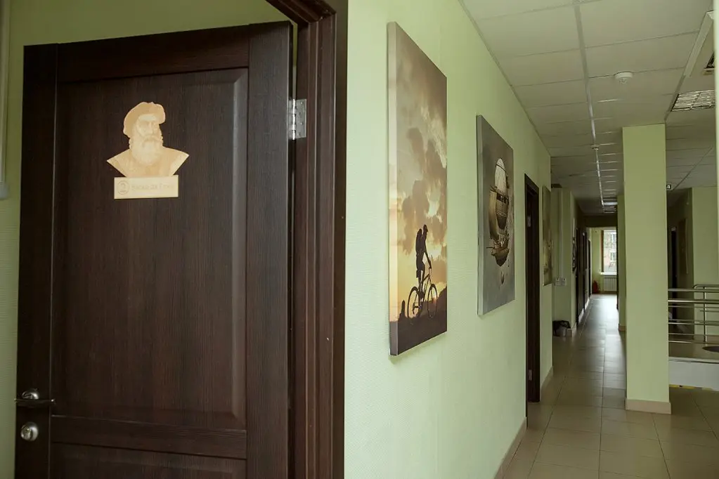 Тула: Klub Puteshestvennikov Mini-hotel