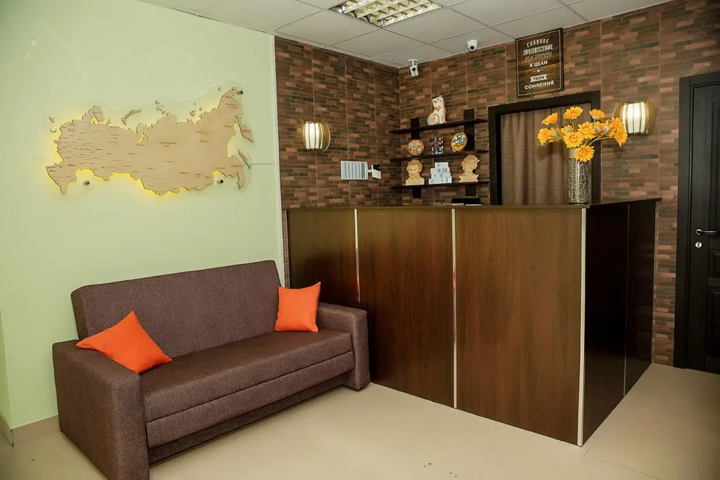 Тула: Klub Puteshestvennikov Mini-hotel