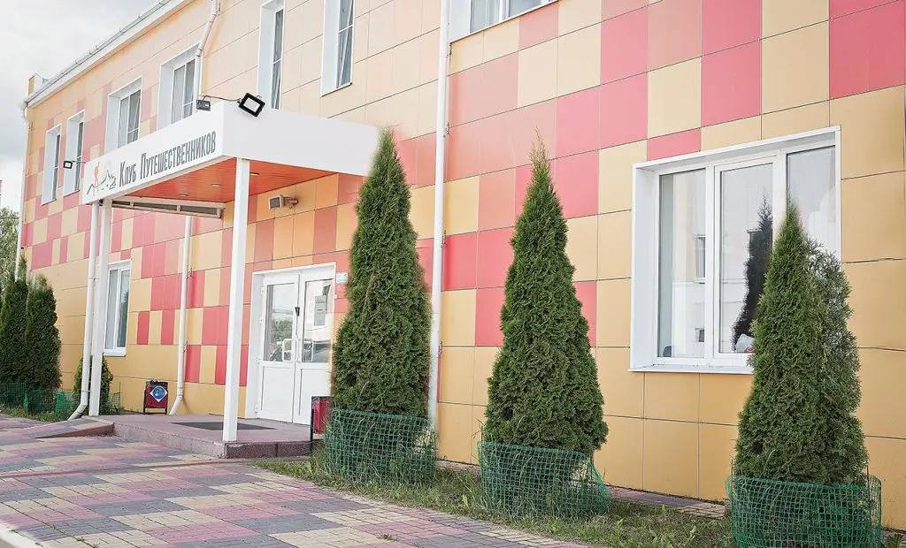 Тула: Klub Puteshestvennikov Mini-hotel