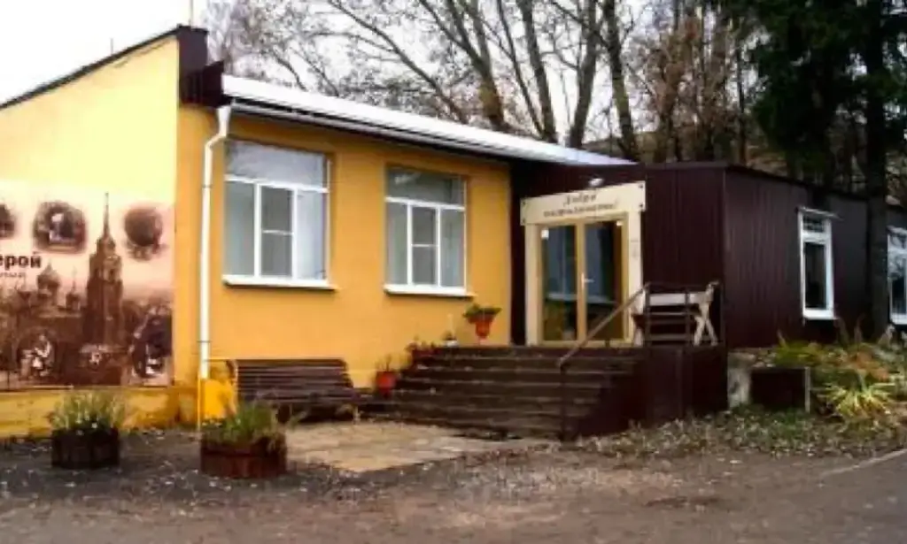 Тула: Hostel Vybor