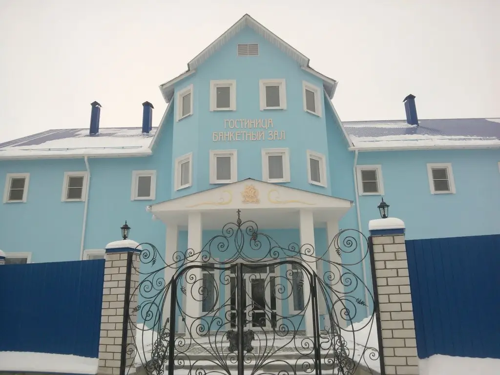 Отель Комплекс Парус-Тула — фото 1