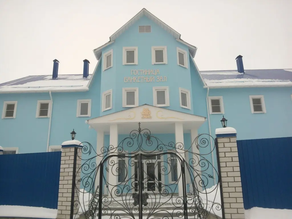 Тула: Отель Комплекс Парус-Тула