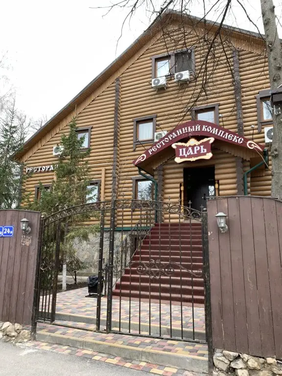 Тула: Отель Царь
