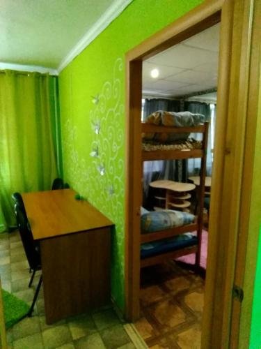 Тула: Hostel Uyut