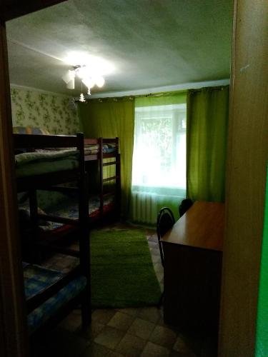 Тула: Hostel Uyut