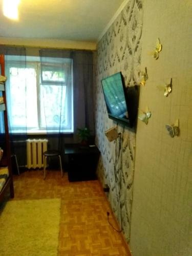 Тула: Hostel Uyut