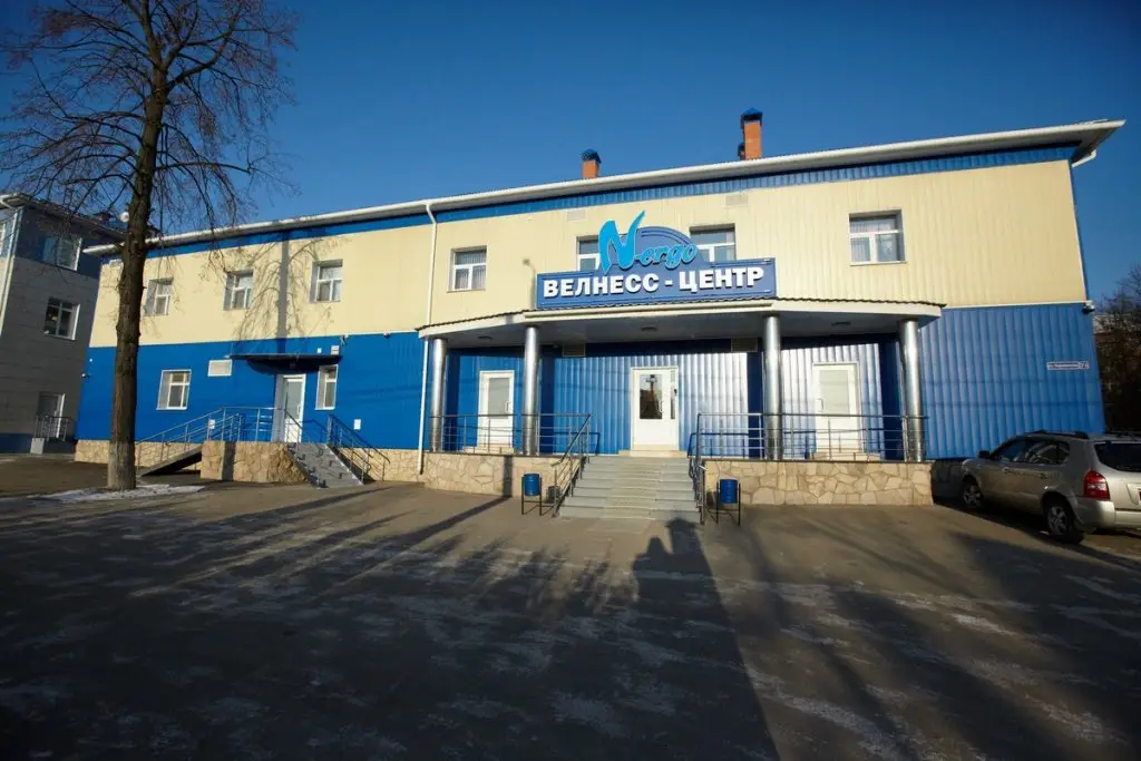 Тула: Отель Велнесс