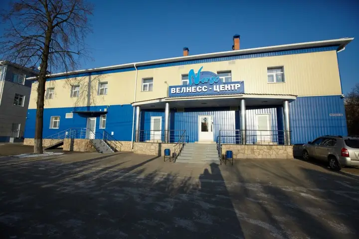 Тула: Отель Велнесс