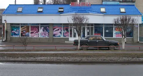 Мельница — фото 1