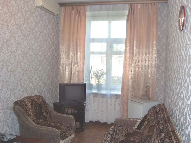 Хабаровск: Ussuri