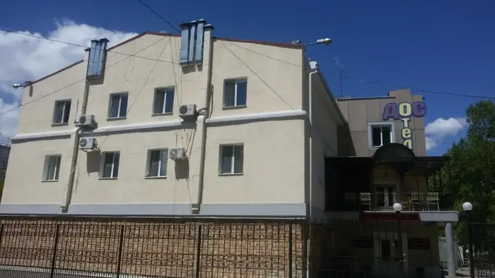 Хабаровск: Отель ДОС