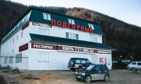 Пять звезд — фото 1