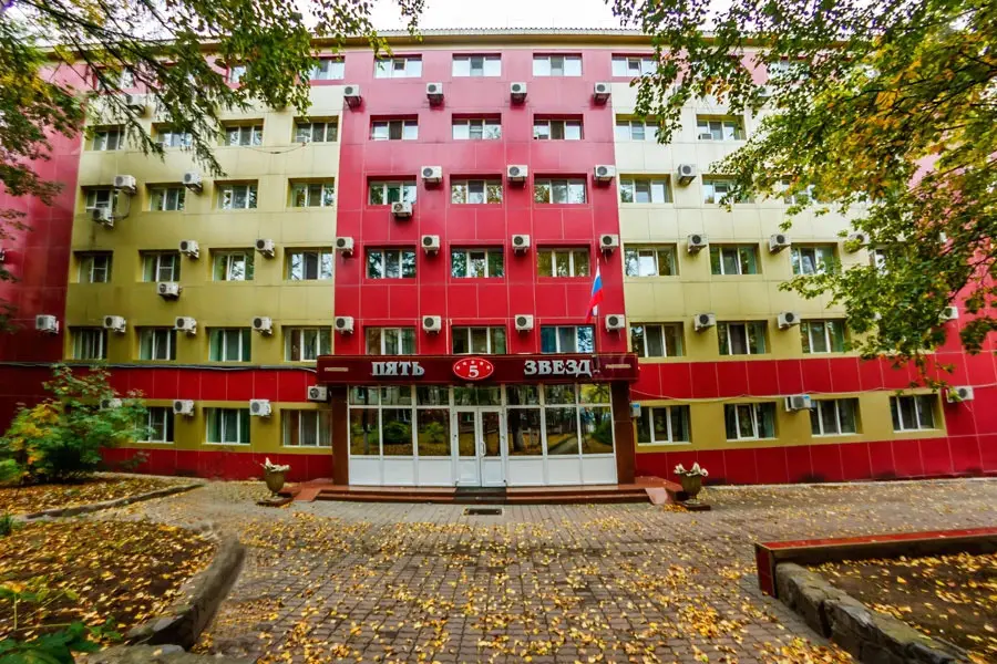 Хабаровск: Отель Звёздная